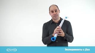 Саксофон NUVO jSax (Black/Black) в магазине Music-Hummer