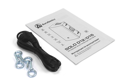 Фото Активная акустическая система AuraSonics SOLO D15