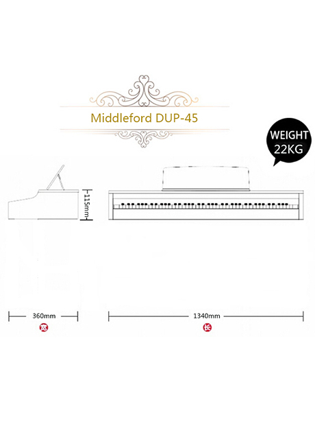 Фото Пианино Middleford DUP-45