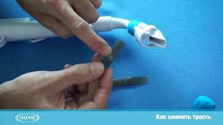 Саксофон NUVO jSax (Black/Black) в магазине Music-Hummer