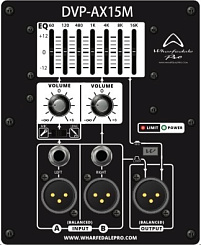 Активная акустическая система Wharfedale Pro DVP-AX15M