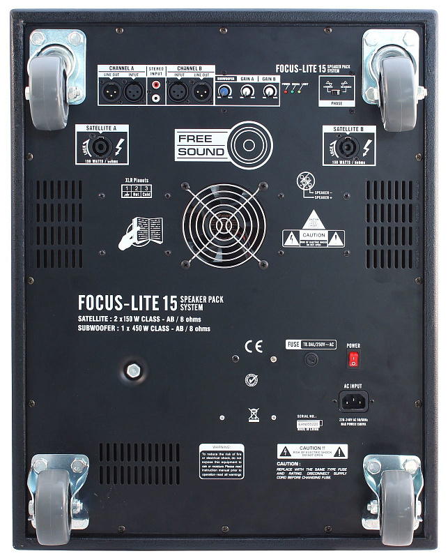 Фото Комплект акустики FREE SOUND FOCUS-LITE 15-v2