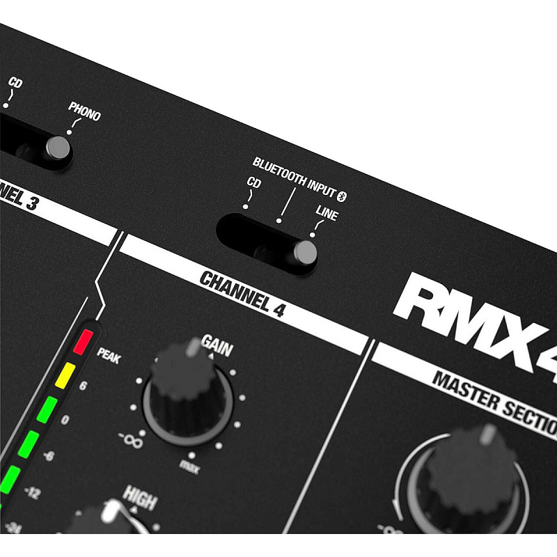 Фото Dj-микшер Reloop RMX-44BT