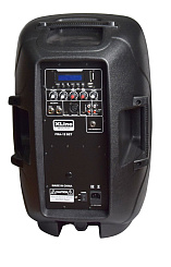Комплект акустики Xline PRA-12 SET