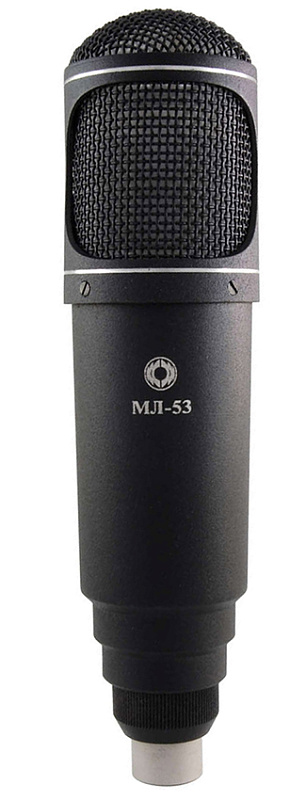 Фото Ленточный микрофон Октава МЛ-53