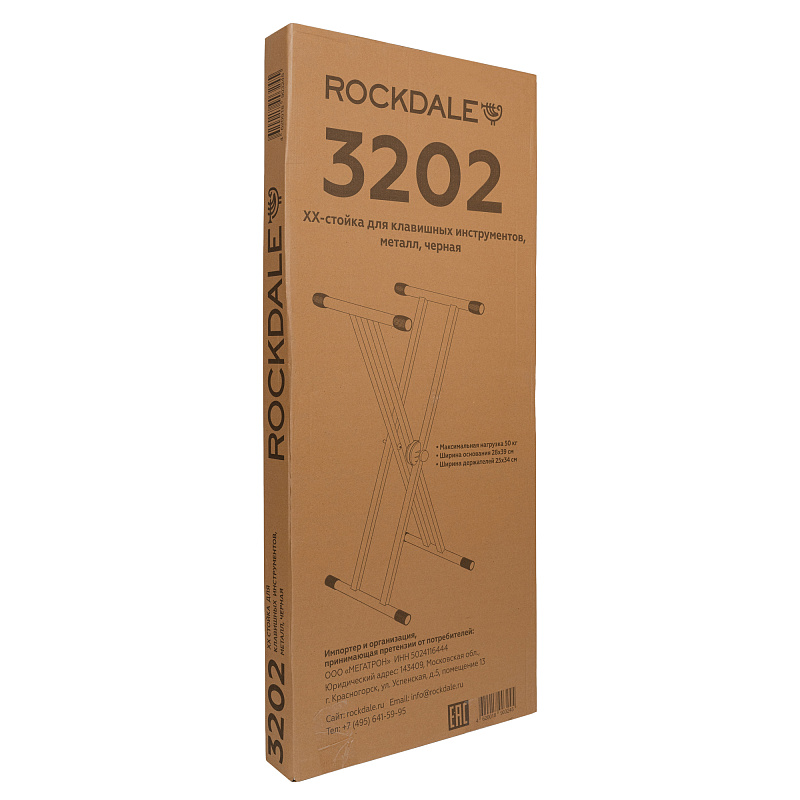 Фото Стойка ROCKDALE 3202 XX