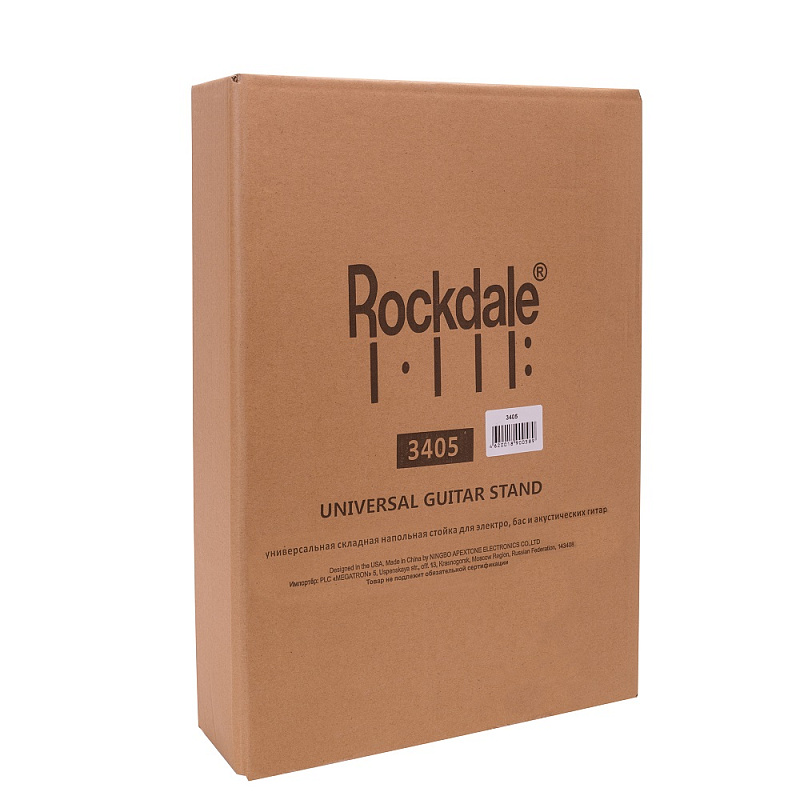 Фото Стойка для гитар ROCKDALE 3405