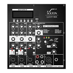 Комплект акустики SOLTON Lucky MiX System