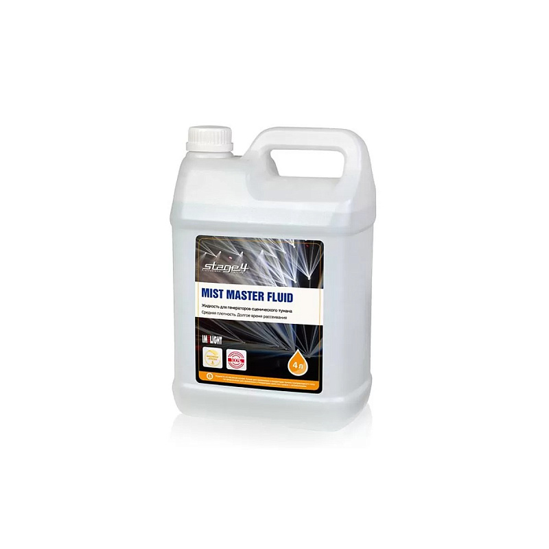 Фото Жидкость на масляной основе для генераторов тумана STAGE4 - MIST MASTER FLUID, 4L (Oil Based Hazer Fluid)
