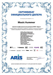 Мультикор KLOTZ PW12X